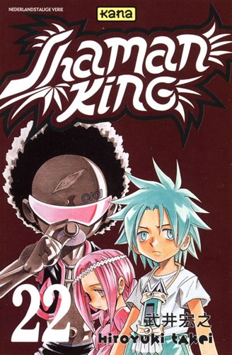 Shaman King (NL) 22 - Deel 22, Softcover (Kana)