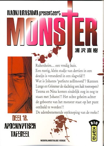 Monster (NL) 18 - Apocalyptisch tafereel, Softcover (Kana)
