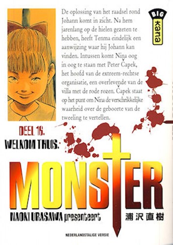 Monster (NL) 16 - Welkom thuis, Softcover, Eerste druk (2009) (Kana)