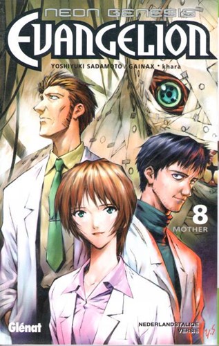 Neon Genesis Evangelion 8 - Mother, Softcover (Glénat)