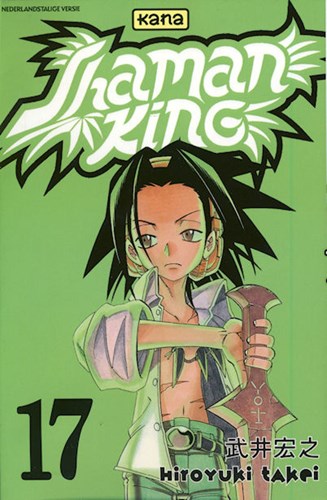 Shaman King (NL) 17 - Deel 17, Softcover (Kana)