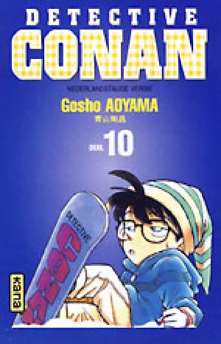 Detective Conan (NL) 10 - Deel 10, Softcover (Kana)