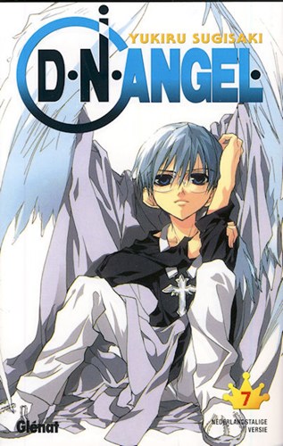 D.N.ANGEL (NL) 7 - Deel 7, Softcover, Eerste druk (2009) (Glénat)