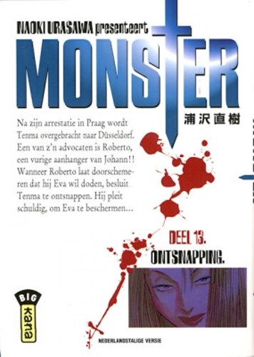 Monster (NL) 13 - Ontsnapping, Softcover, Eerste druk (2009) (Kana)