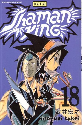 Shaman King (NL) 18 - Deel 18, Softcover (Kana)