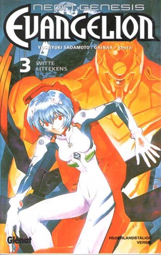 Neon Genesis Evangelion 3 - Witte littekens, Softcover (Glénat)