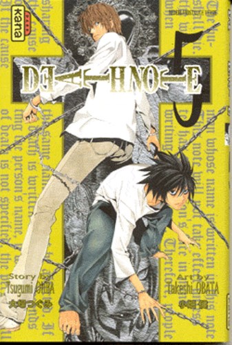 Death Note (NL) 5 - Deel 5, Softcover, Eerste druk (2007) (Kana)