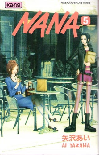 Nana (NL) 5 - Deel 5, Softcover (Kana)
