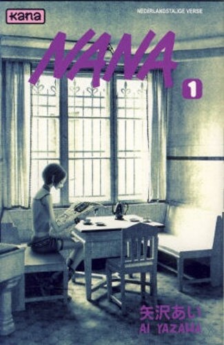 Nana (NL) 1 - Deel 1, Softcover (Kana)