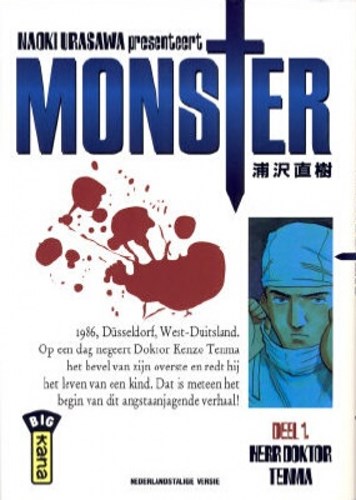 Monster (NL) 1 - Herr Doktor Tenma, Softcover (Kana)