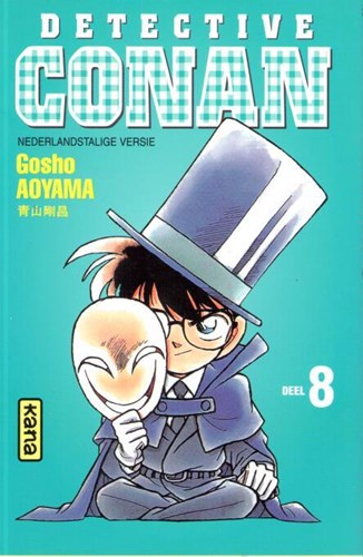 Detective Conan (NL) 8 - Deel 8, Softcover (Kana)