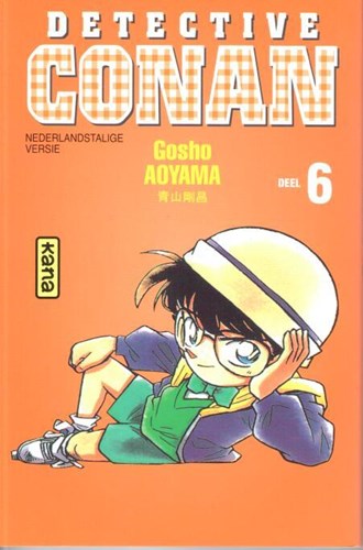 Detective Conan (NL) 6 - Deel 6, Softcover (Kana)