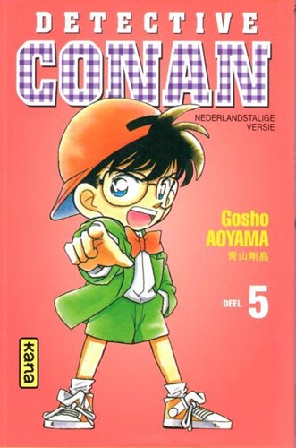 Detective Conan (NL) 5 - Deel 5, Softcover (Kana)