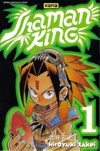 Shaman King (NL) 1 - Deel 1, Softcover (Kana)