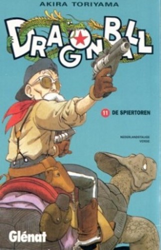 Dragon Ball - Mini-pockets 11 - De spiertoren, Softcover (Glénat)
