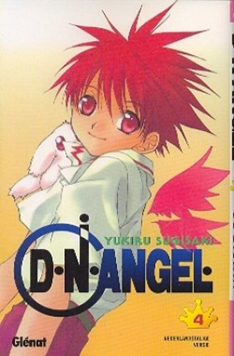 D.N.ANGEL (NL) 4 - Deel 4, Softcover, Eerste druk (2008) (Glénat)