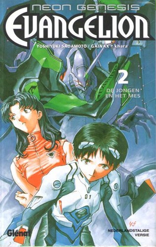 Neon Genesis Evangelion 2 - De jongen en het mes, Softcover (Glénat)