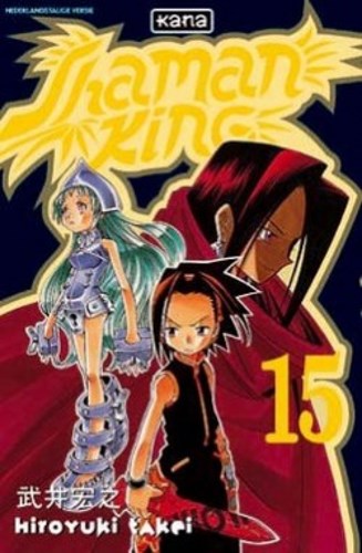 Shaman King (NL) 15 - Deel 15, Softcover (Kana)
