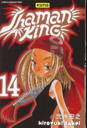 Shaman King (NL) 14 - Deel 14, Softcover (Kana)