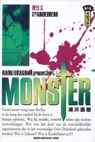 Monster (NL) 3 - 551 Kinderheim, Softcover (Kana)