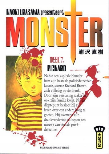 Monster (NL) 7 - Richard, Softcover (Kana)
