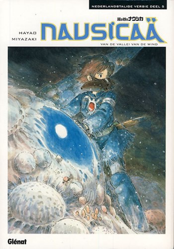 Nausicaä (NL) 5 - Deel 5, Softcover (Glénat)