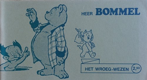 Bommel en Tom Poes - Illegale uitgaven  - Complete serie van 3 delen, Softcover (Onbekend)