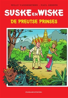 Suske en Wiske - Door... 4 - De preutse prinses, Softcover (Standaard Uitgeverij)