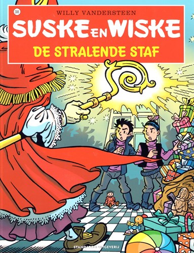 Suske en Wiske 306 - De stralende staf, Softcover, Vierkleurenreeks - Softcover (Standaard Uitgeverij)