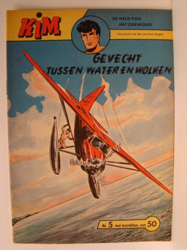 Kim 5 - Gevecht tussen water en wolken, Softcover (Metropolis)