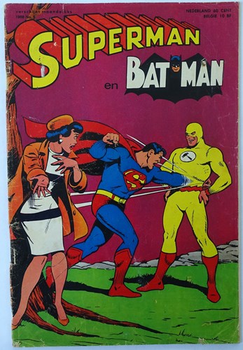 Superman en Batman (1968) 5 - Louise Laan, Softcover (Vanderhout & CO)