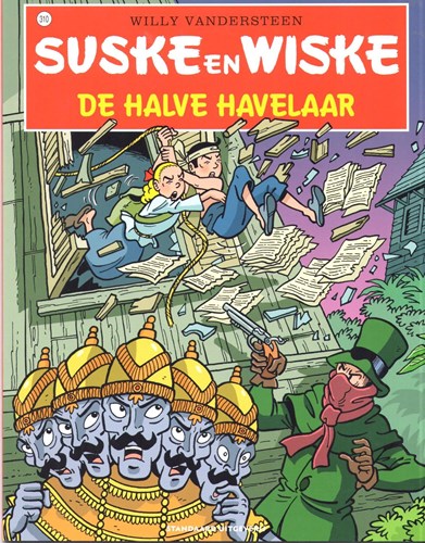 Suske en Wiske 310 - De halve havelaar, Softcover, Eerste druk (2020), Vierkleurenreeks - Softcover (Standaard Uitgeverij)