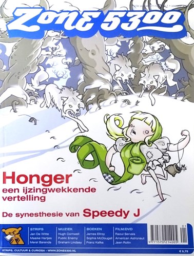 Zone 5300 73 - Voorjaar 2006, Softcover (Zone 5300)