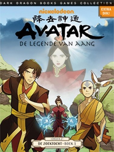 Avatar - Legende van Aang, de 4 - De Zoektocht 1/3 - Cyclus 2, Softcover (Dark Dragon Books)