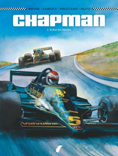 Plankgas 6 / Chapman 3 - Roem en Drama, Hardcover, Eerste druk (2013) (Daedalus)