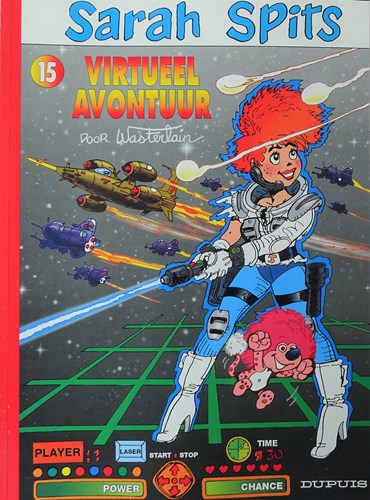 Sarah Spits (Dupuis) 15 - Virtueel avontuur, Softcover, Eerste druk (2000) (Dupuis)