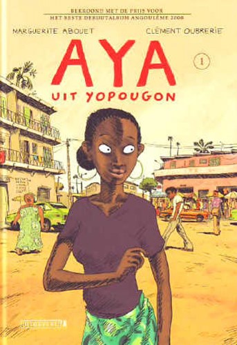 Aya uit Yopougon 1 - Deel 1, Hardcover, Eerste druk (2008) (Uitgeverij L)
