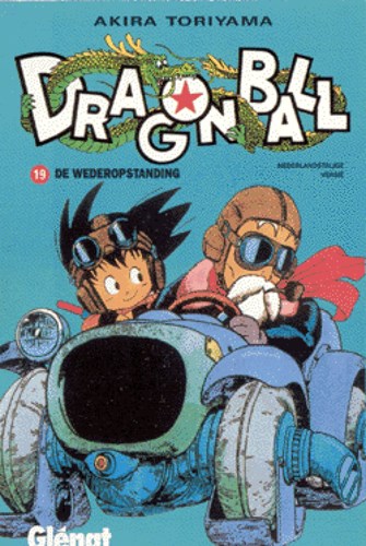 Dragon Ball - Mini-pockets 19 - De wederopstanding, Softcover (Glénat)