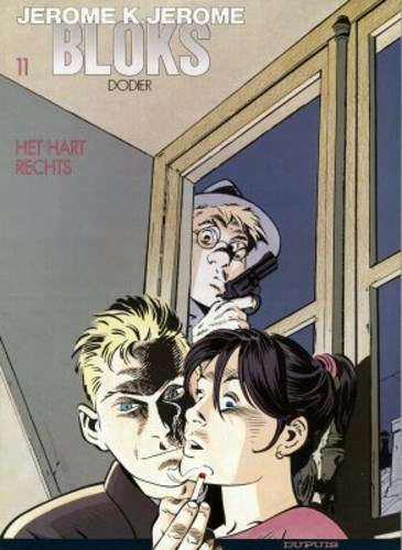 Jerome K. Jerome Bloks 11 - Het hart rechts, Softcover, Eerste druk (1996) (Dupuis)