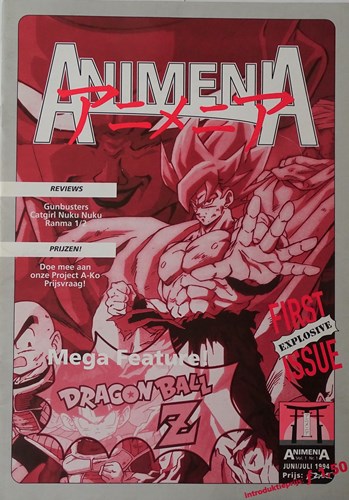 Animenia 1 - First explosive issue, Softcover (Animenia)