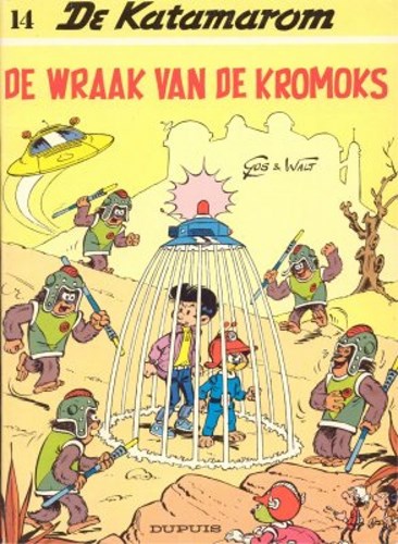 Katamarom, de 14 - De wraak van de Kromoks, Softcover, Eerste druk (1985) (Dupuis)