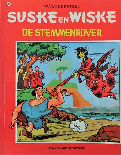 Suske en Wiske 84 - De stemmenrover, Softcover, Eerste druk (1968), Vierkleurenreeks - Softcover (Standaard Uitgeverij)