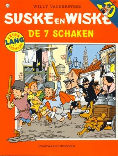 Suske en Wiske 245 - De 7 schaken, Softcover, Eerste druk (1995), Vierkleurenreeks - Softcover (Standaard Uitgeverij)