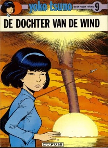 Yoko Tsuno 9 - De dochter van de wind, Softcover (Dupuis)
