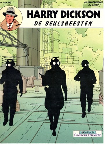 Collectie Premiere 7 / Harry Dickson - Collectie Premiere 2 - De beulsgeesten, Hardcover, Eerste druk (1988) (Dargaud)