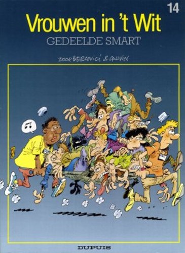 Vrouwen in 't wit 14 - Gedeelde smart, Softcover (Dupuis)