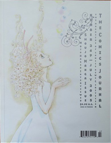 Comics Journal, the 269 - manga issue, Softcover (Fantagraphics Books)