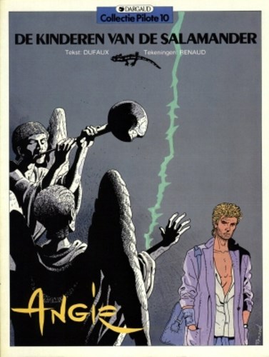 Kinderen van de Salamander, de  pakket - De kinderen van de salamander 1-3, Softcover, Eerste druk (1990) (Dargaud)
