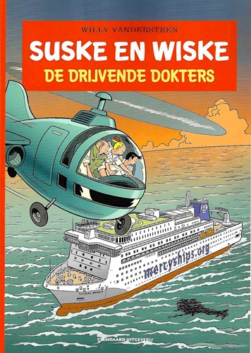 Suske en Wiske 360 - De drijvende dokters, Sc-speciale-editie, Vierkleurenreeks - Softcover (Standaard Uitgeverij)