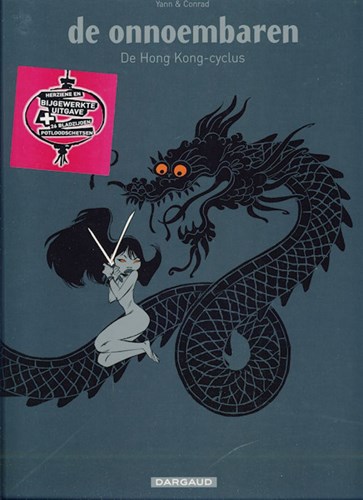 Onnoembaren, de - Integraal 1 - De Hong Kong-cyclus, Hardcover, Eerste druk (2009) (Dargaud)